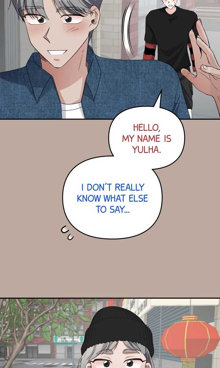 Da Capo Chapter 54 - Page 60