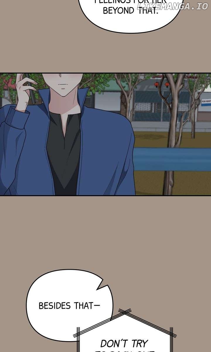 Da Capo Chapter 58 - Page 13