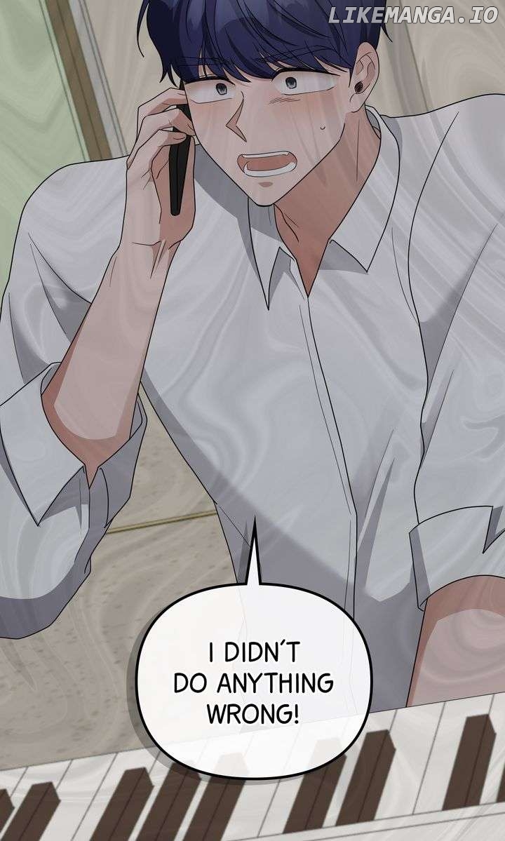 Da Capo Chapter 58 - Page 7