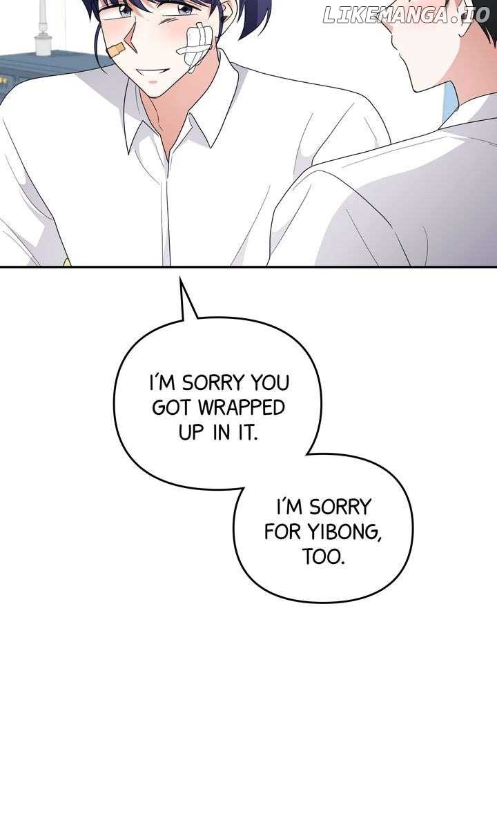Da Capo Chapter 59 - Page 58