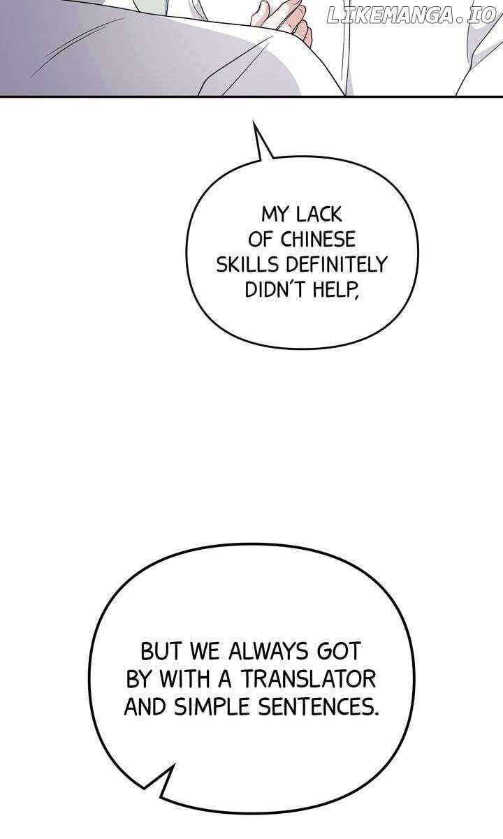 Da Capo Chapter 59 - Page 62