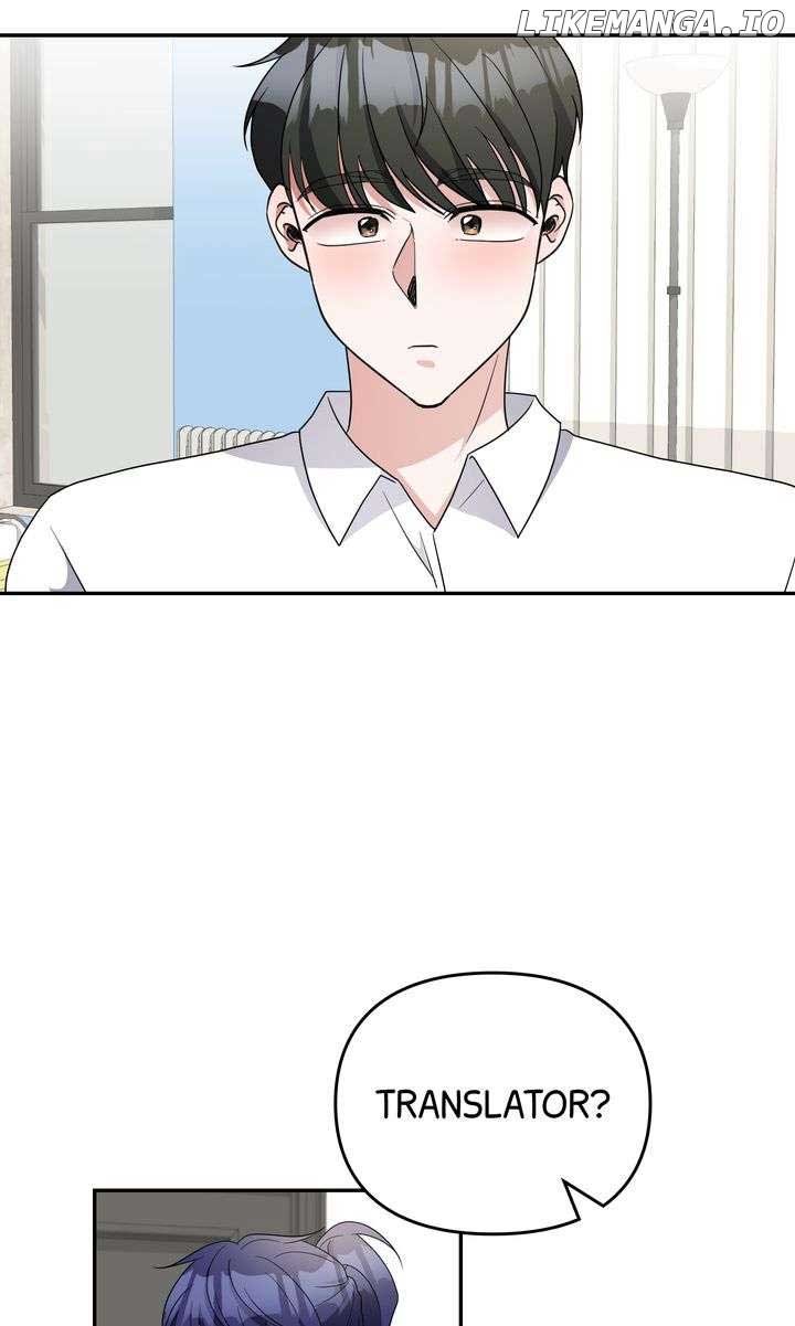 Da Capo Chapter 59 - Page 63