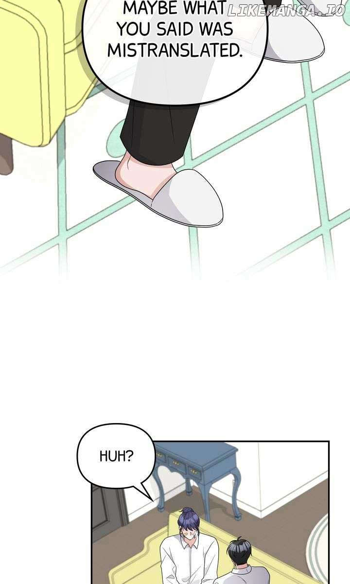 Da Capo Chapter 59 - Page 66
