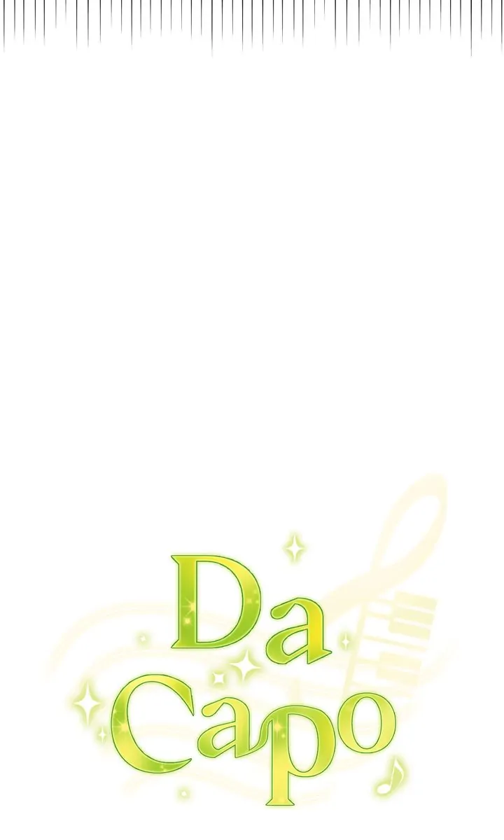 Da Capo Chapter 9 - Page 13