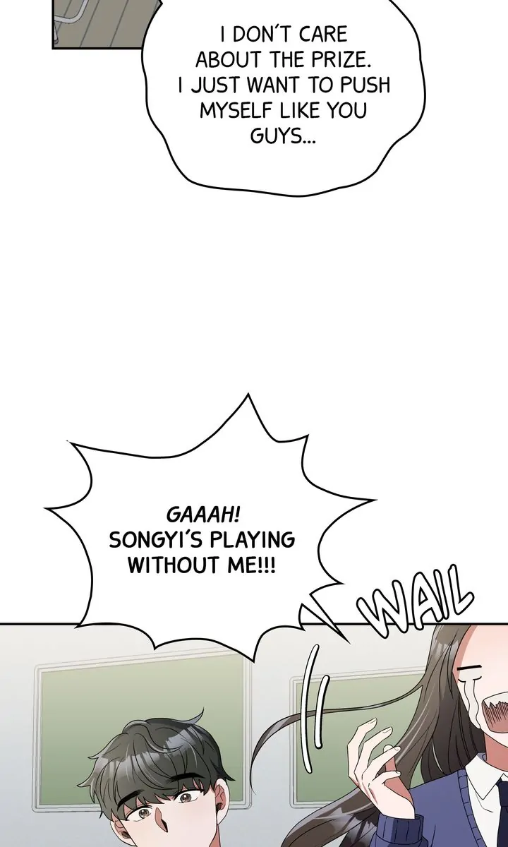 Da Capo Chapter 9 - Page 33