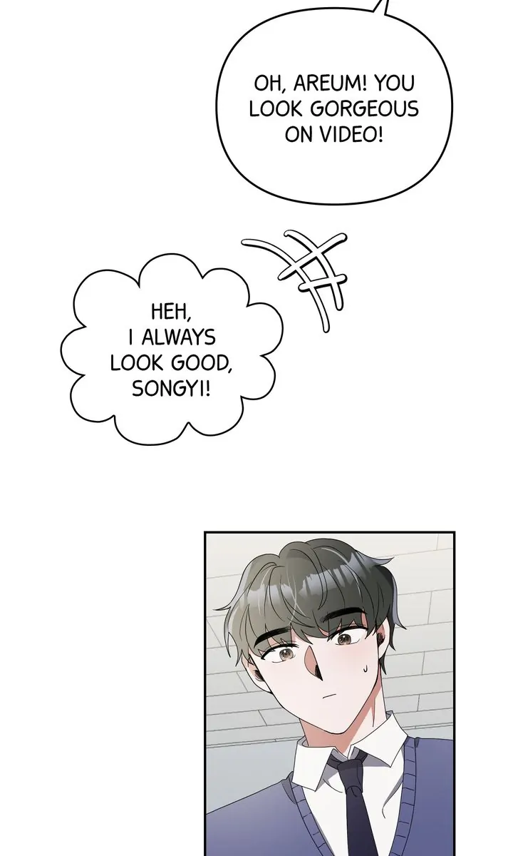 Da Capo Chapter 9 - Page 39