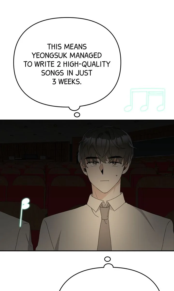 Da Capo Chapter 9 - Page 8