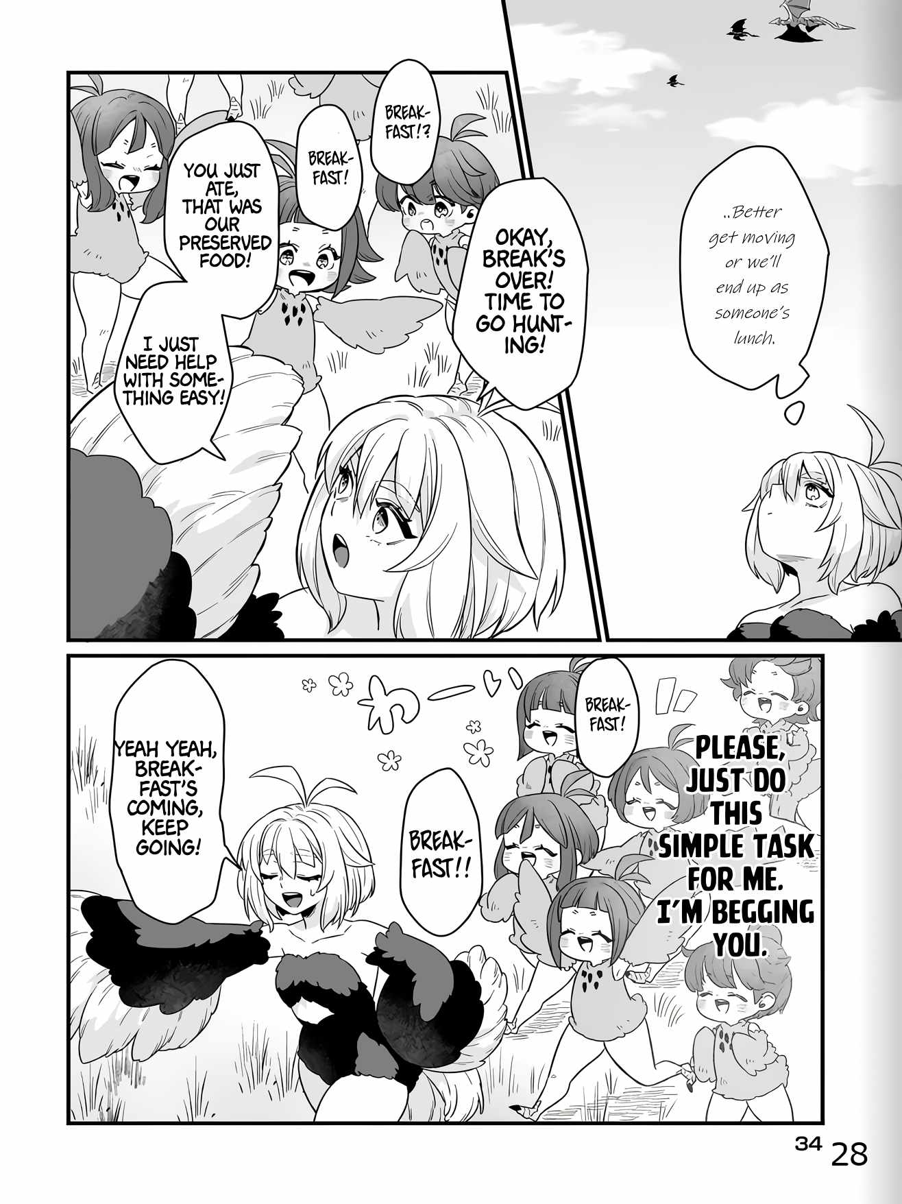 Dachoujuujin no wa Chamecha Musou Aho Kawaii Saikyou Shuzoku no Riidaa ni Narimashita Chapter 1 - Page 27