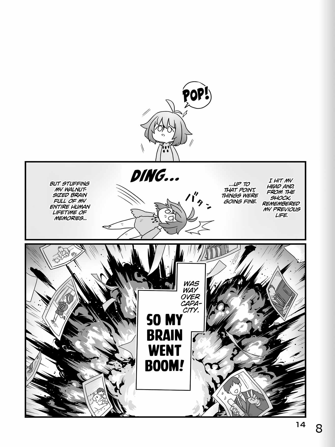 Dachoujuujin no wa Chamecha Musou Aho Kawaii Saikyou Shuzoku no Riidaa ni Narimashita Chapter 1 - Page 7
