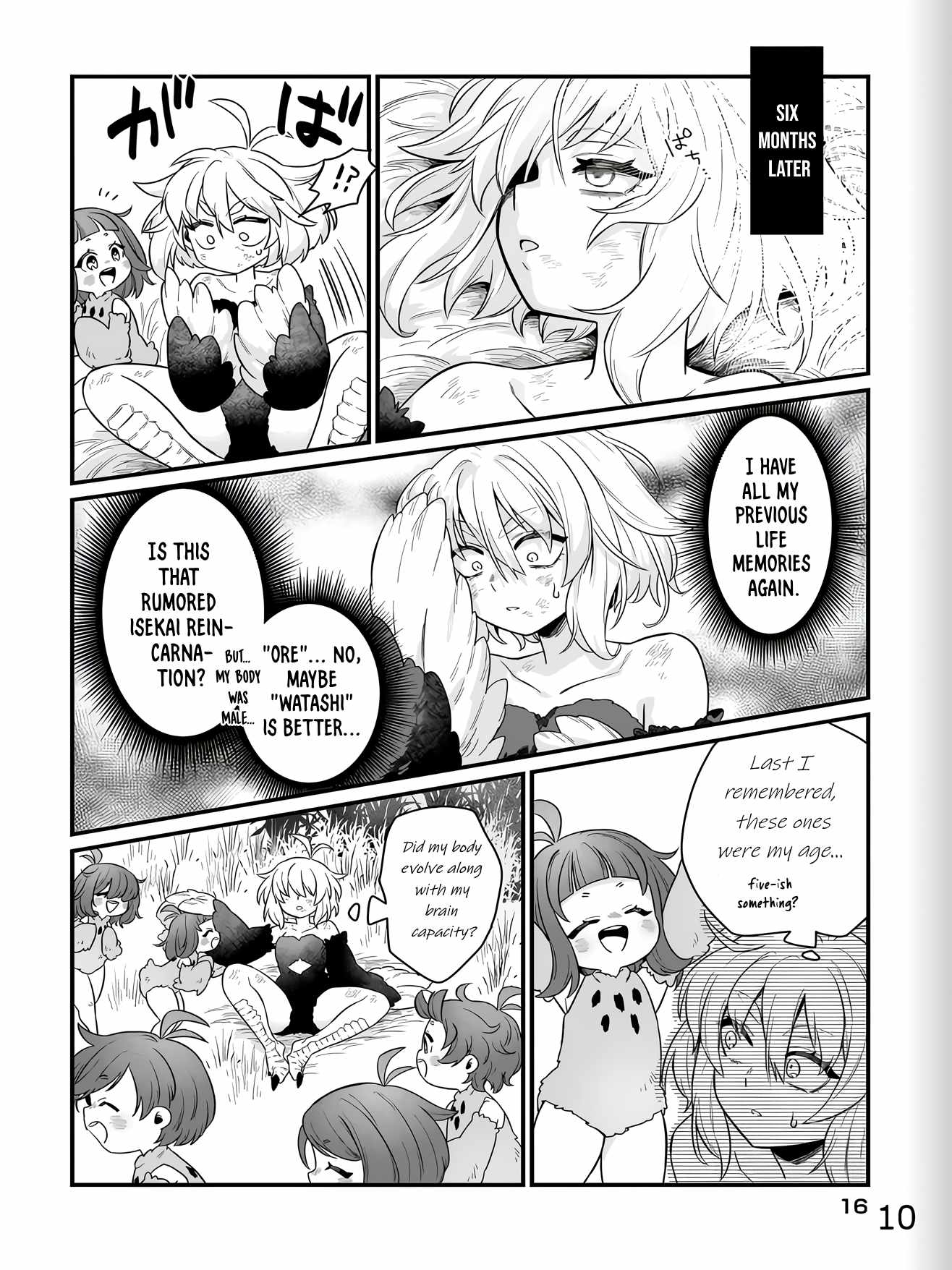 Dachoujuujin no wa Chamecha Musou Aho Kawaii Saikyou Shuzoku no Riidaa ni Narimashita Chapter 1 - Page 9