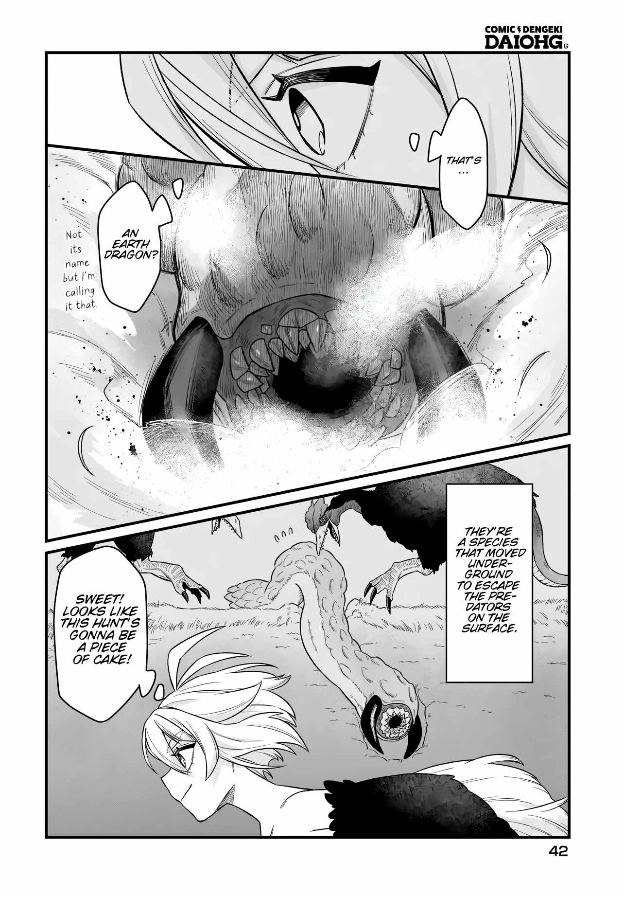 Dachoujuujin no wa Chamecha Musou Aho Kawaii Saikyou Shuzoku no Riidaa ni Narimashita Chapter 2 - Page 2