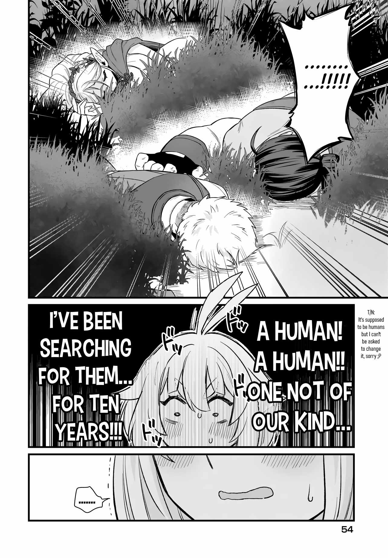 Dachoujuujin no wa Chamecha Musou Aho Kawaii Saikyou Shuzoku no Riidaa ni Narimashita Chapter 2 - Page 14