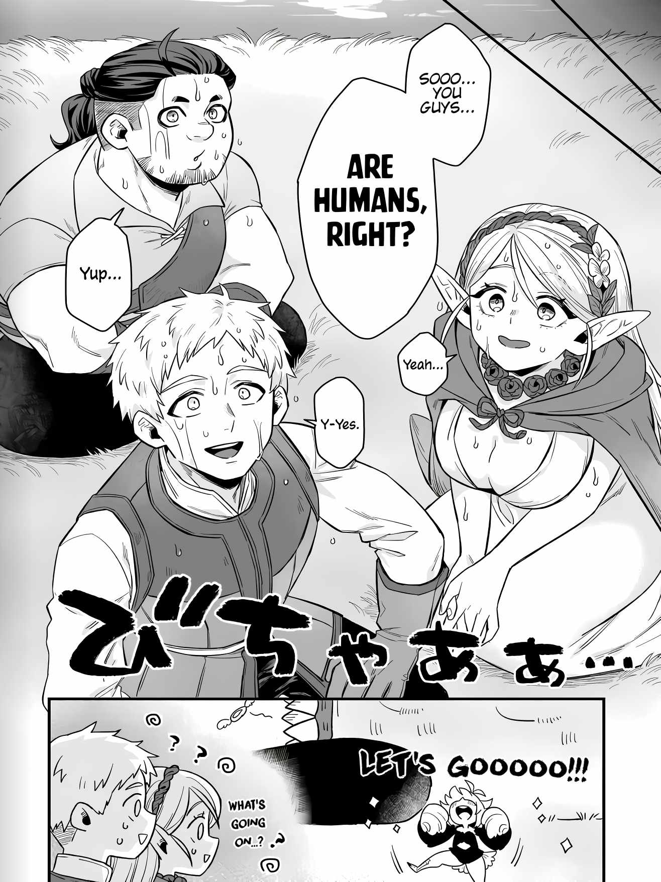 Dachoujuujin no wa Chamecha Musou Aho Kawaii Saikyou Shuzoku no Riidaa ni Narimashita Chapter 2 - Page 16