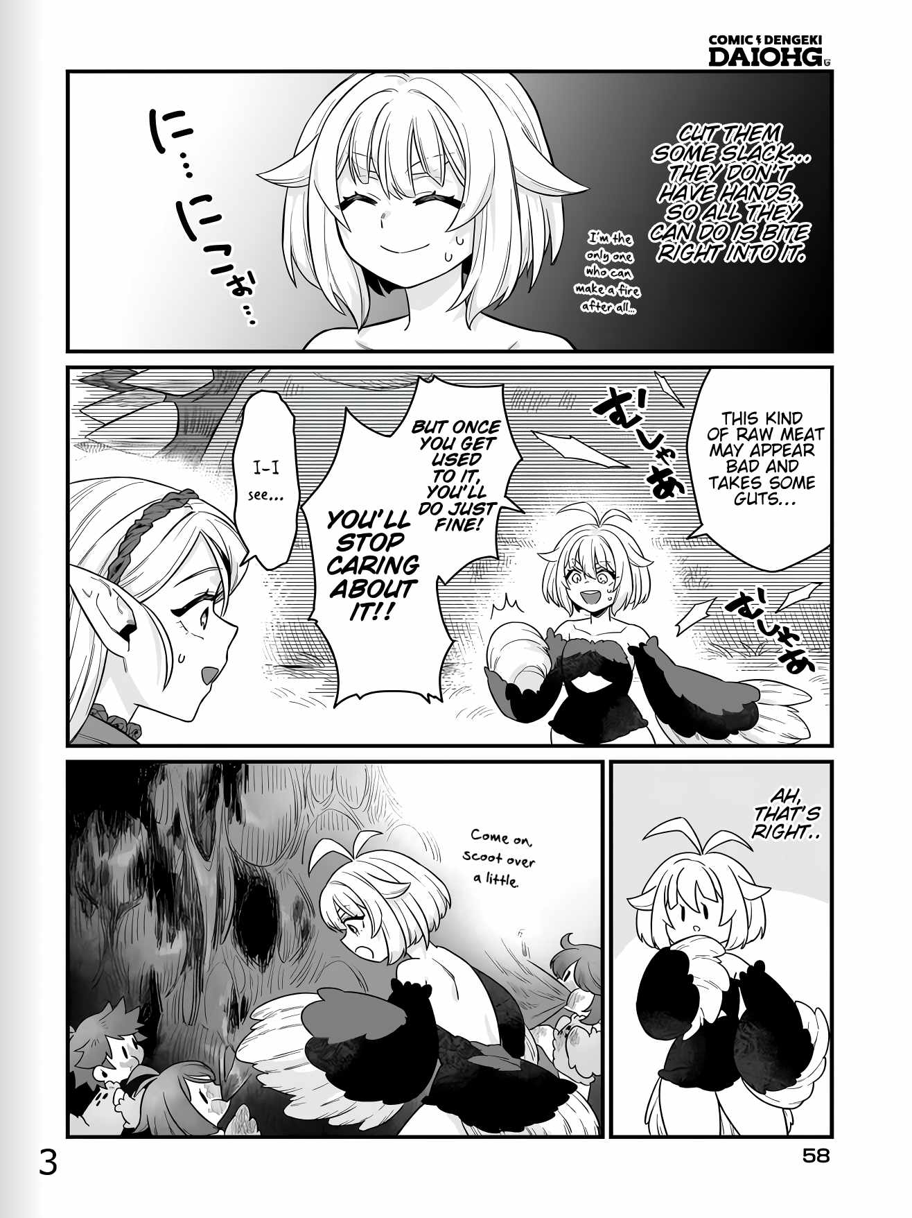 Dachoujuujin no wa Chamecha Musou Aho Kawaii Saikyou Shuzoku no Riidaa ni Narimashita Chapter 2 - Page 18