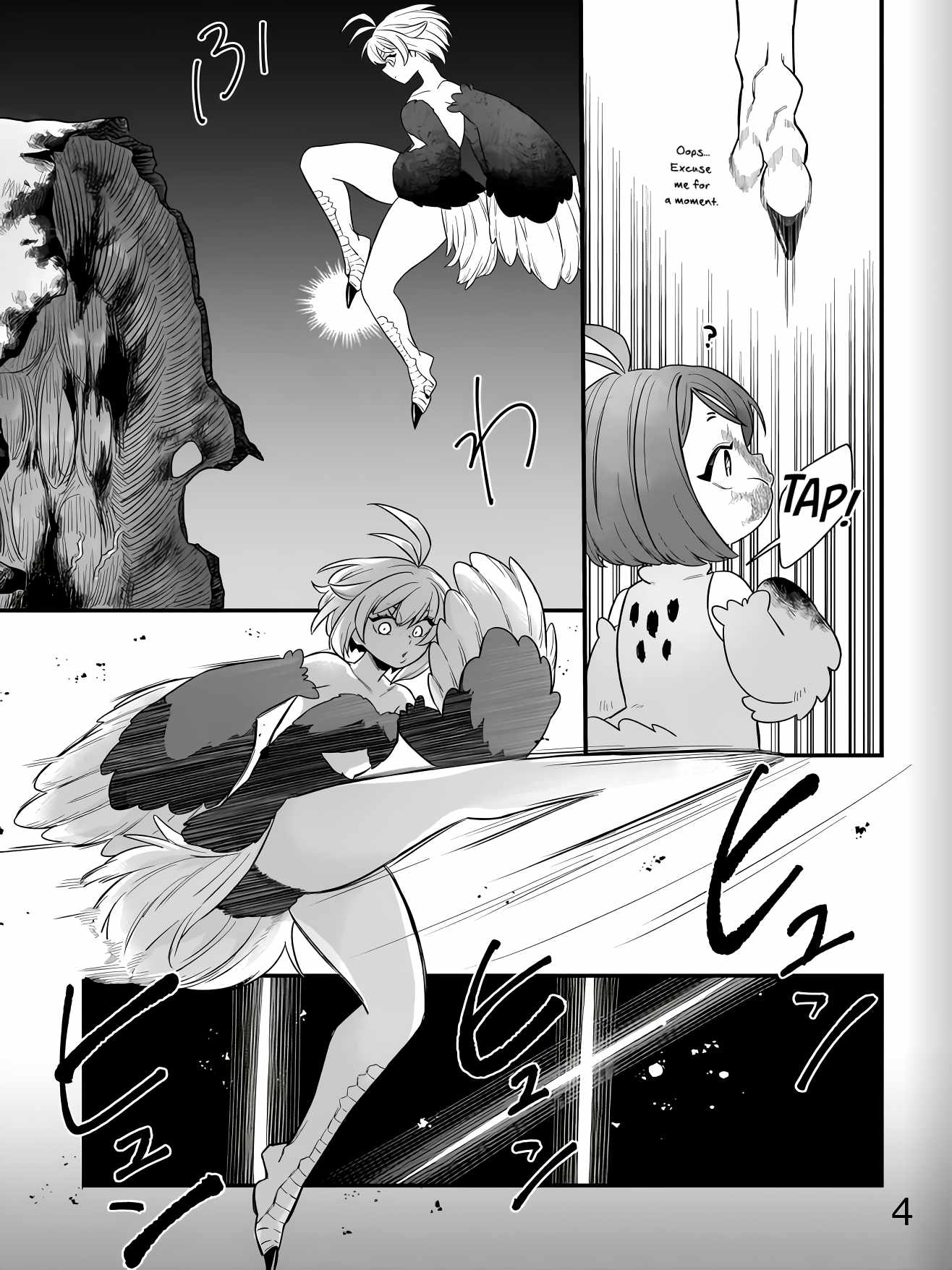 Dachoujuujin no wa Chamecha Musou Aho Kawaii Saikyou Shuzoku no Riidaa ni Narimashita Chapter 2 - Page 19