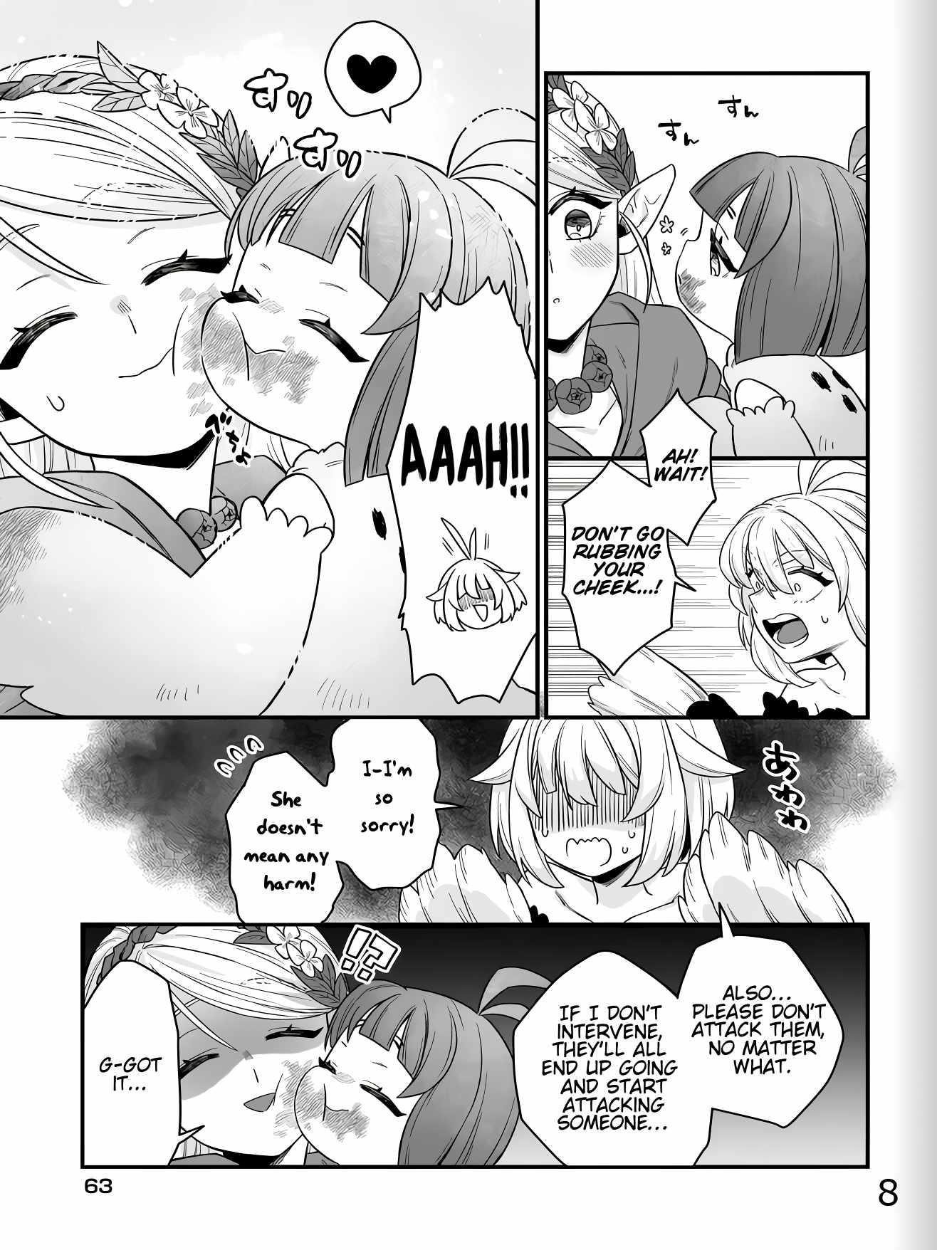 Dachoujuujin no wa Chamecha Musou Aho Kawaii Saikyou Shuzoku no Riidaa ni Narimashita Chapter 2 - Page 23