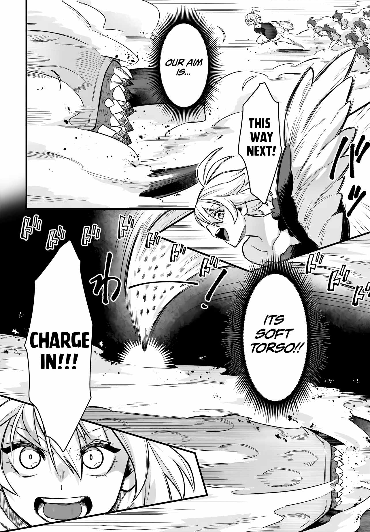 Dachoujuujin no wa Chamecha Musou Aho Kawaii Saikyou Shuzoku no Riidaa ni Narimashita Chapter 2 - Page 4