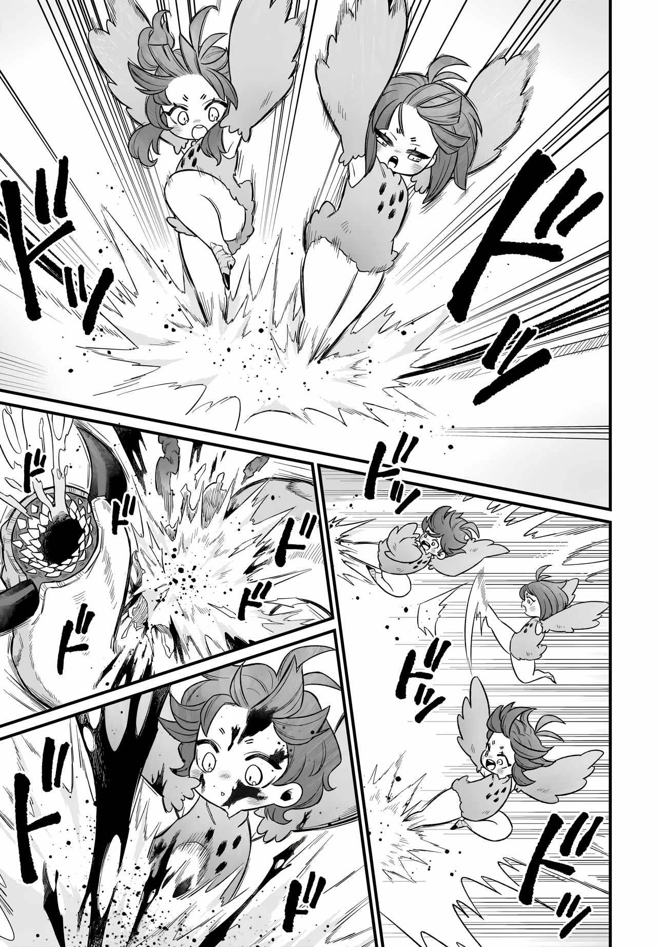 Dachoujuujin no wa Chamecha Musou Aho Kawaii Saikyou Shuzoku no Riidaa ni Narimashita Chapter 2 - Page 7