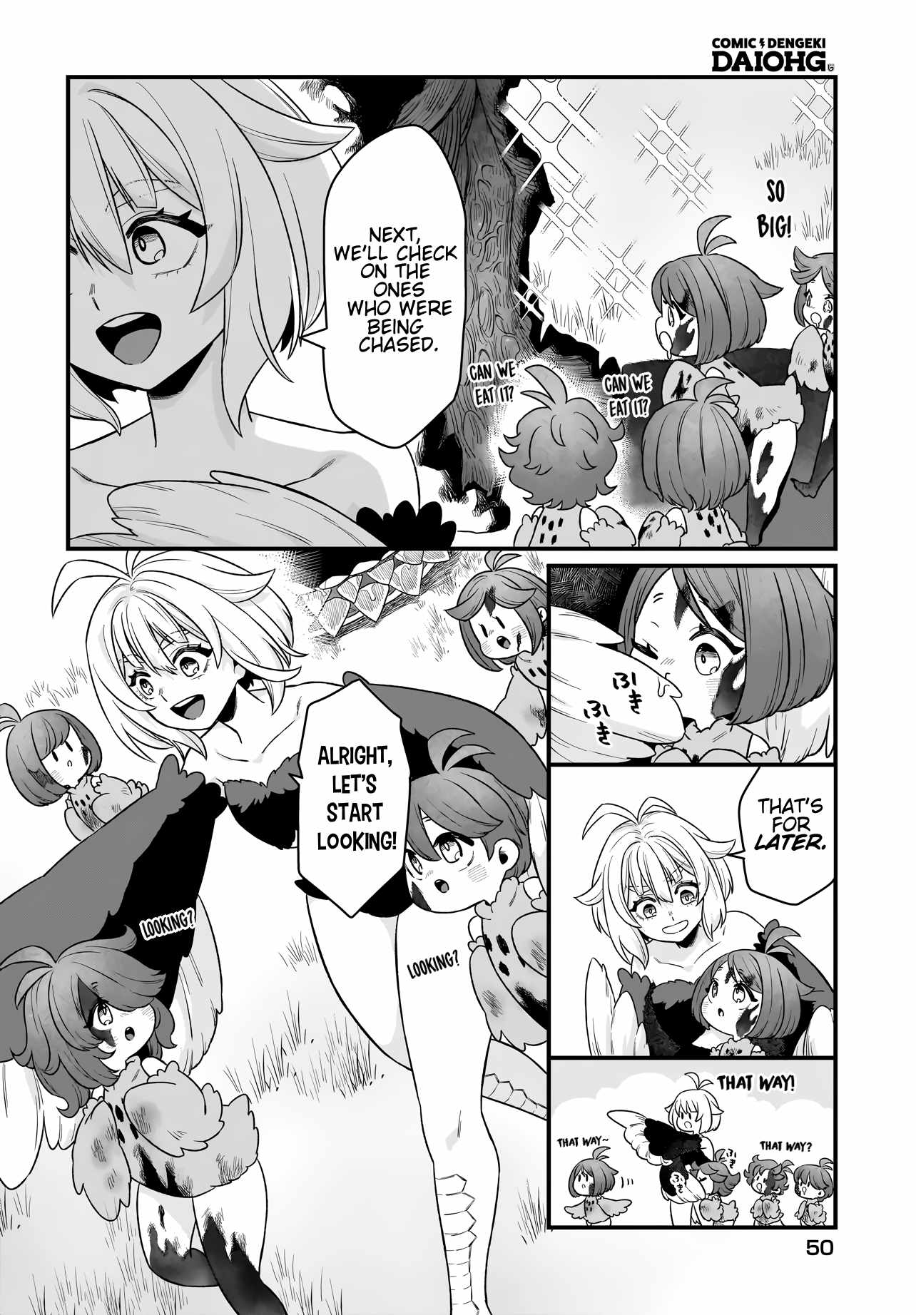 Dachoujuujin no wa Chamecha Musou Aho Kawaii Saikyou Shuzoku no Riidaa ni Narimashita Chapter 2 - Page 10