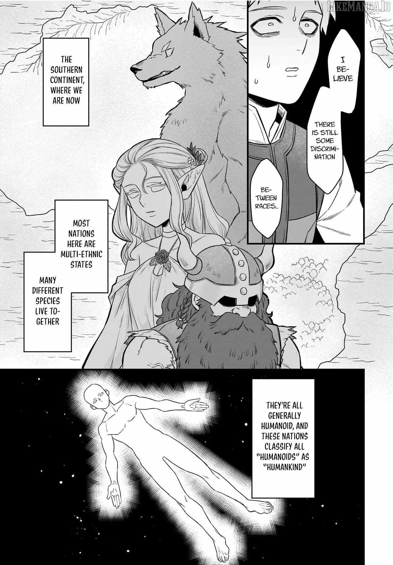 Dachoujuujin no wa Chamecha Musou Aho Kawaii Saikyou Shuzoku no Riidaa ni Narimashita Chapter 3 - Page 6