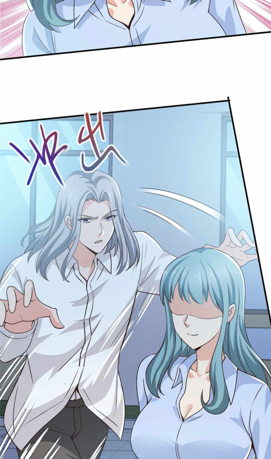 Dad Asked Me to Choose One of Ten Goddesses to Marry Chapter 31 - Page 13