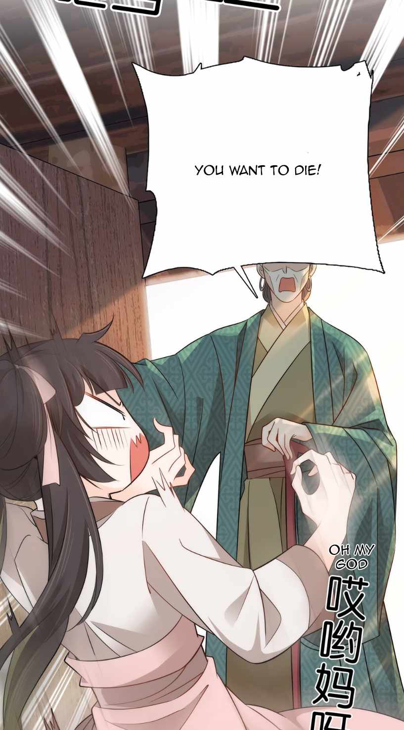 Dad, Did You Study Today? Chapter 2 - Page 14