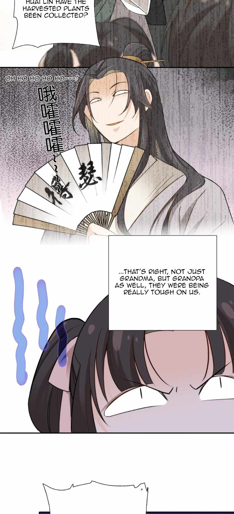 Dad, Did You Study Today? Chapter 3 - Page 2