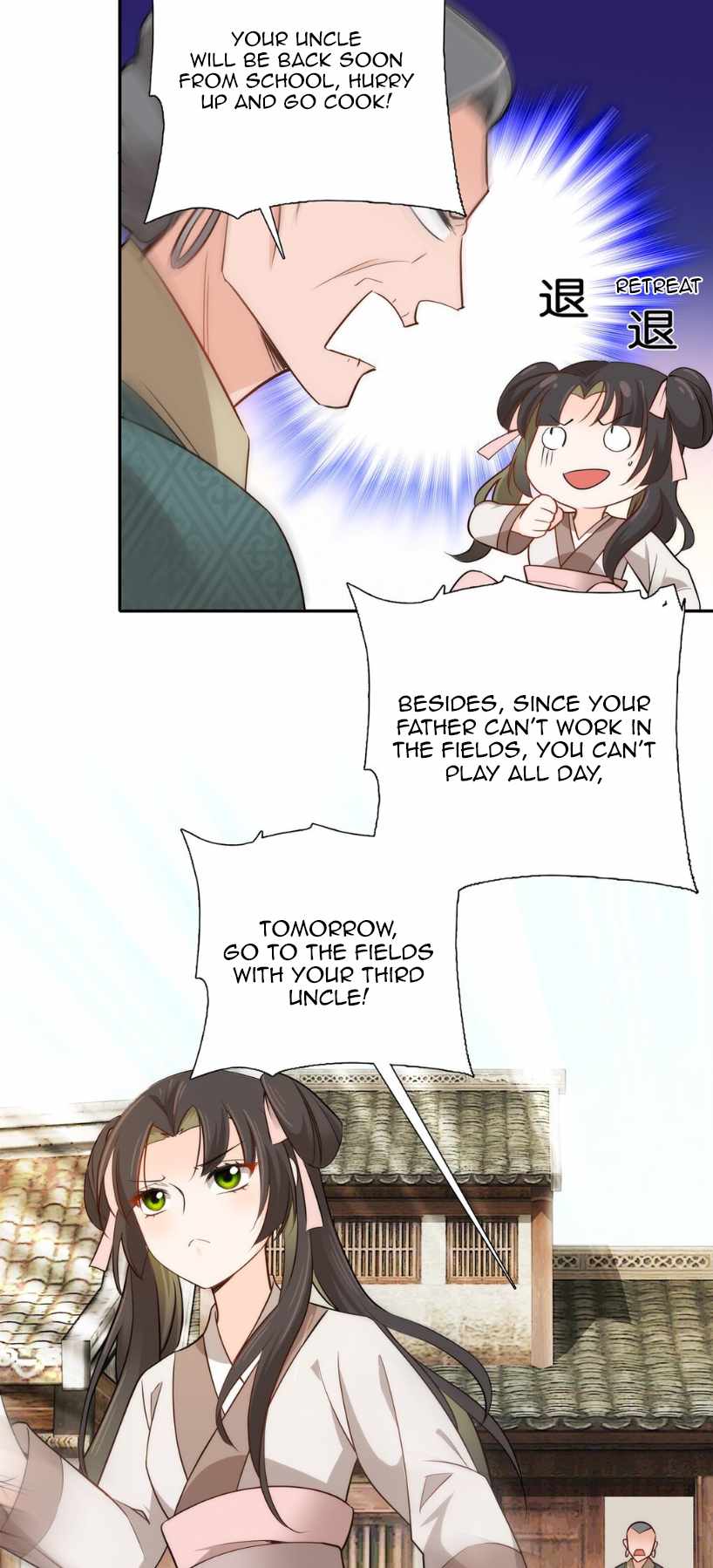 Dad, Did You Study Today? Chapter 3 - Page 3