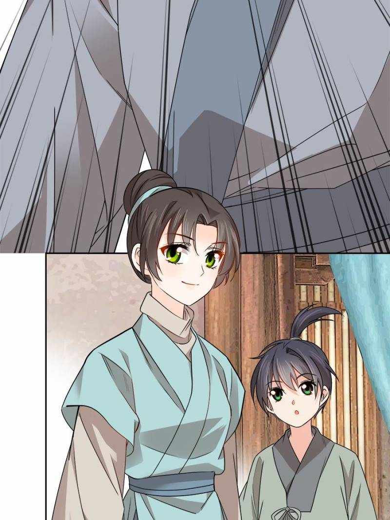 Dad, Did You Study Today? Chapter 30 - Page 18
