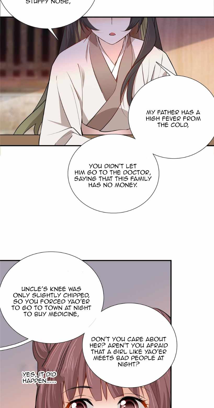 Dad, Did You Study Today? Chapter 4 - Page 2