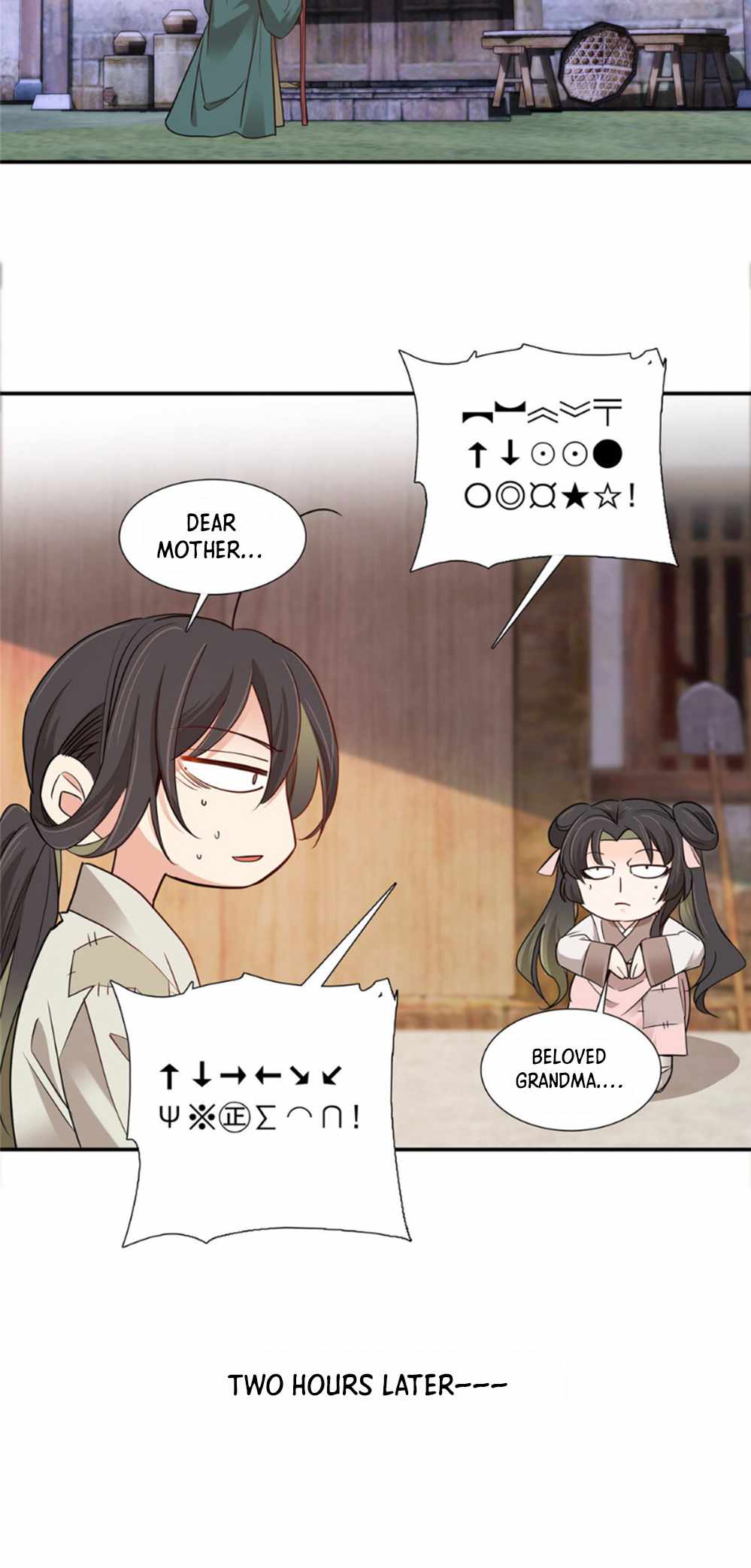 Dad, Did You Study Today? Chapter 5 - Page 5