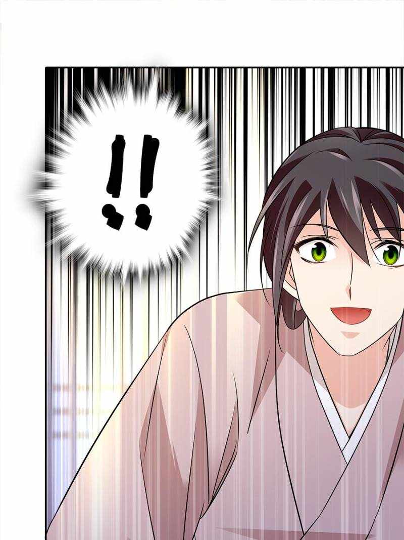 Dad, Did You Study Today? Chapter 91 - Page 19