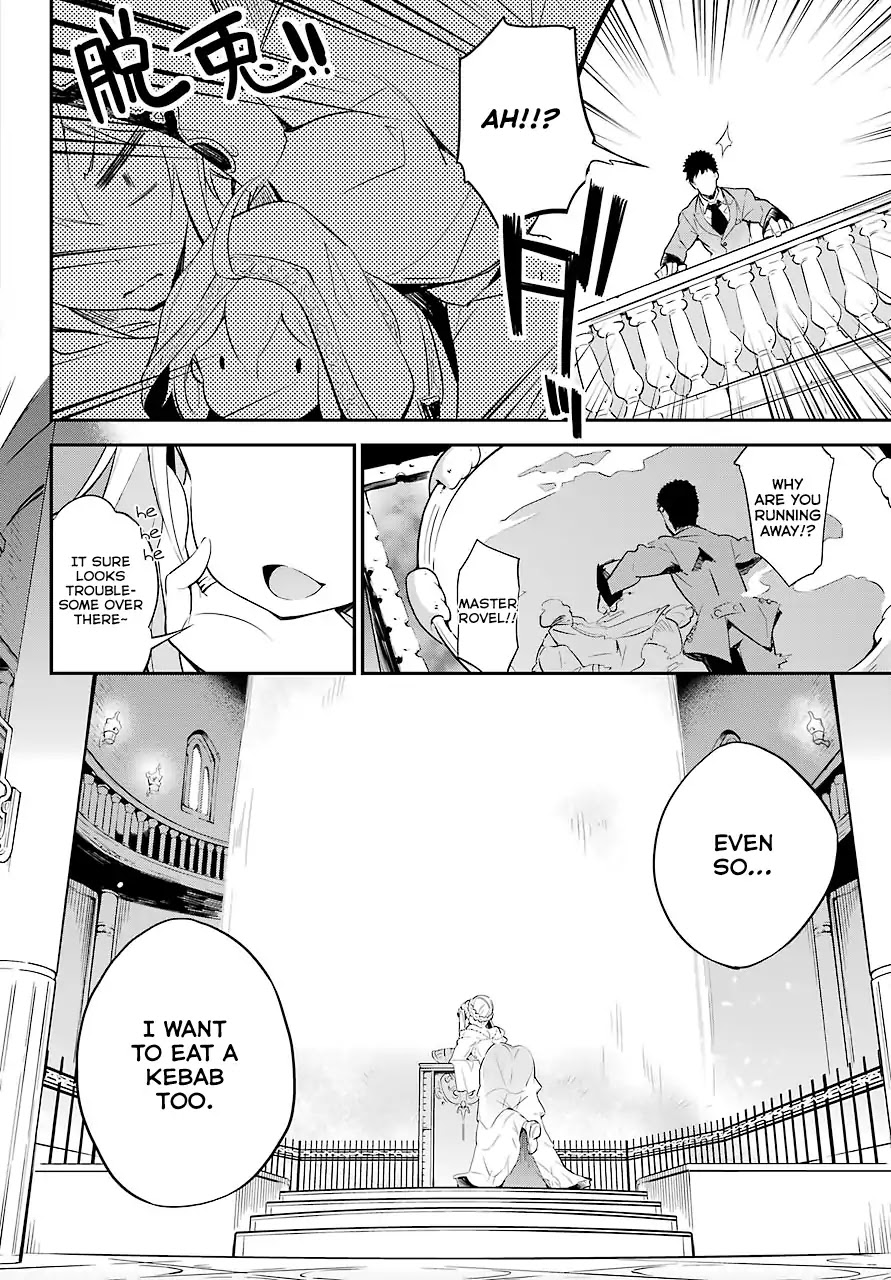 Dad Is a Hero, Mom Is a Spirit, I’m a Reincarnator Chapter 1 - Page 11