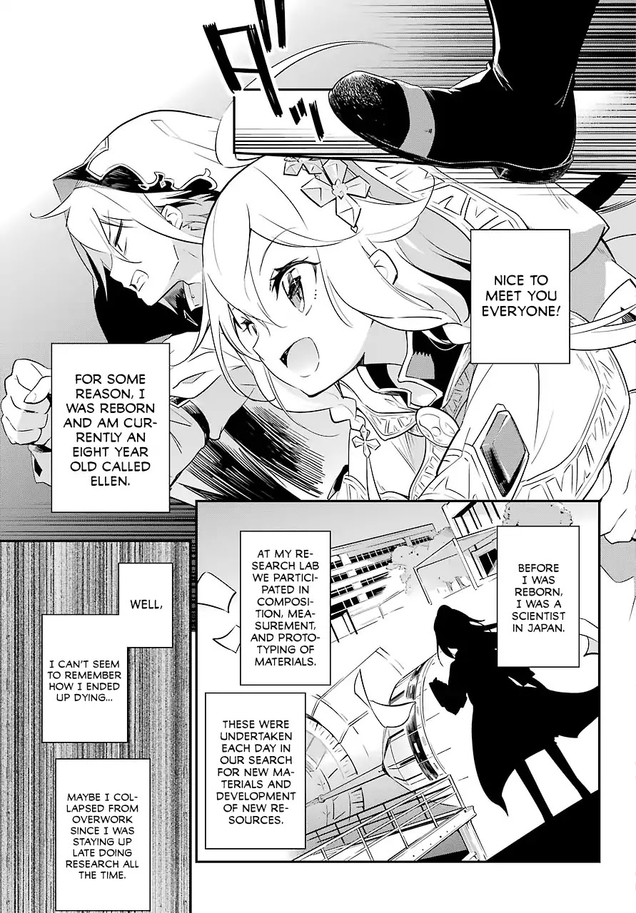 Dad Is a Hero, Mom Is a Spirit, I’m a Reincarnator Chapter 1 - Page 12