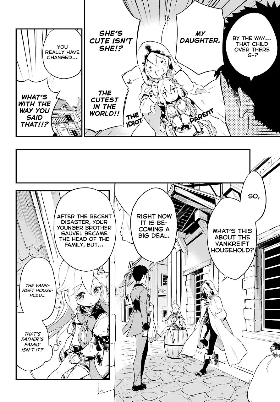 Dad Is a Hero, Mom Is a Spirit, I’m a Reincarnator Chapter 1 - Page 15