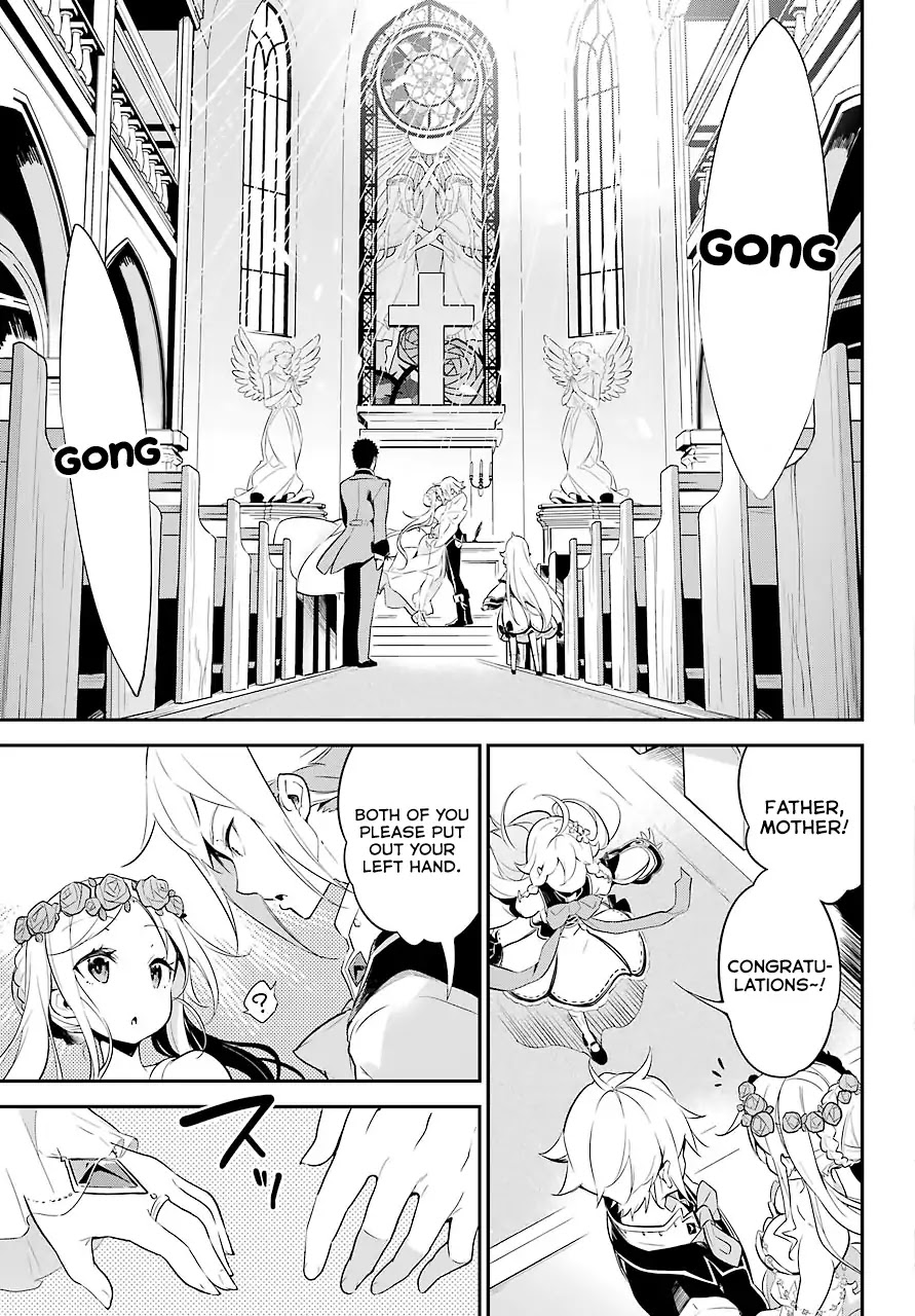 Dad Is a Hero, Mom Is a Spirit, I’m a Reincarnator Chapter 1 - Page 27