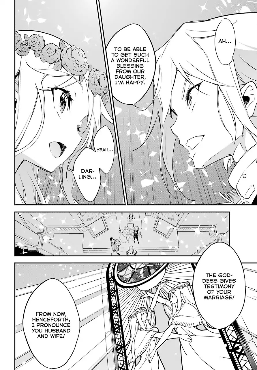 Dad Is a Hero, Mom Is a Spirit, I’m a Reincarnator Chapter 1 - Page 31