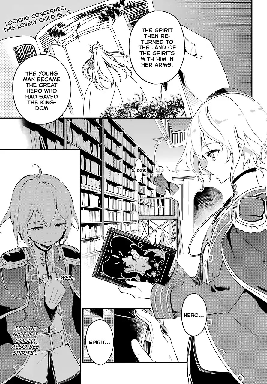 Dad Is a Hero, Mom Is a Spirit, I’m a Reincarnator Chapter 11 - Page 1