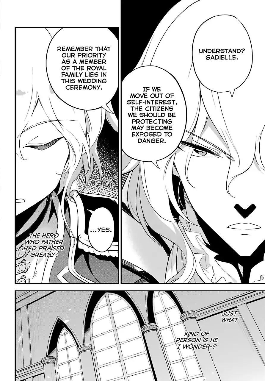 Dad Is a Hero, Mom Is a Spirit, I’m a Reincarnator Chapter 11 - Page 10