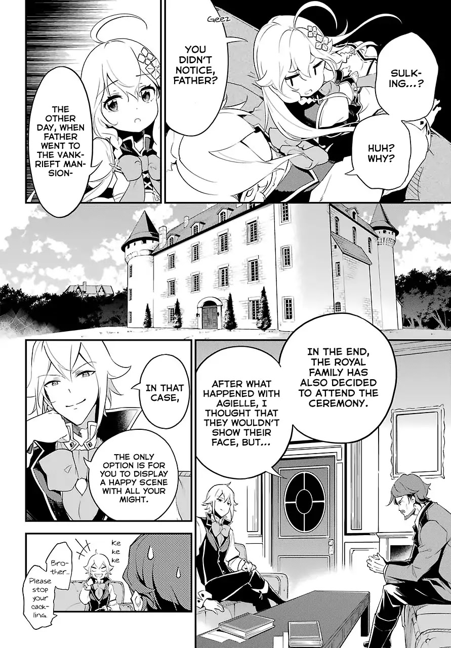 Dad Is a Hero, Mom Is a Spirit, I’m a Reincarnator Chapter 11 - Page 12