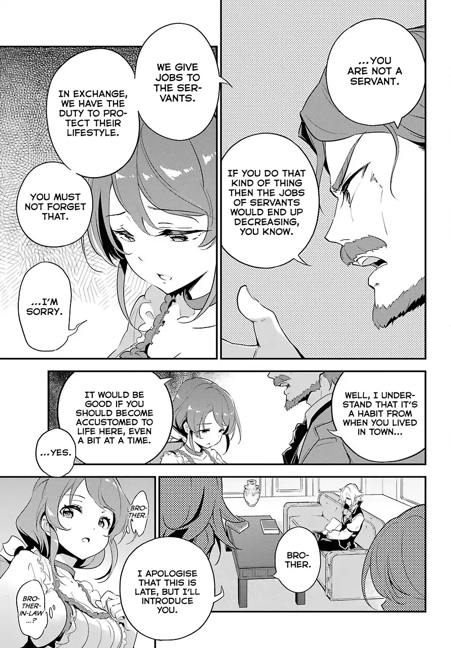 Dad Is a Hero, Mom Is a Spirit, I’m a Reincarnator Chapter 11 - Page 15