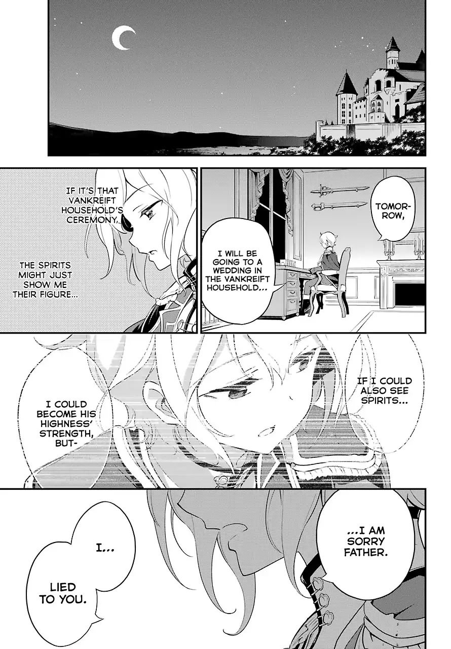 Dad Is a Hero, Mom Is a Spirit, I’m a Reincarnator Chapter 11 - Page 29