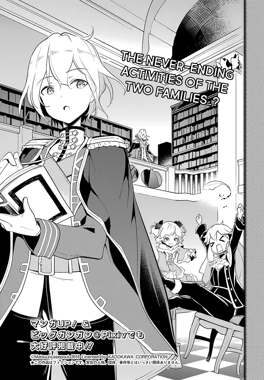 Dad Is a Hero, Mom Is a Spirit, I’m a Reincarnator Chapter 11 - Page 3