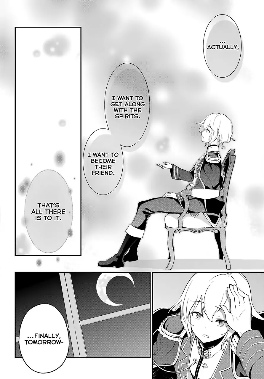 Dad Is a Hero, Mom Is a Spirit, I’m a Reincarnator Chapter 11 - Page 30