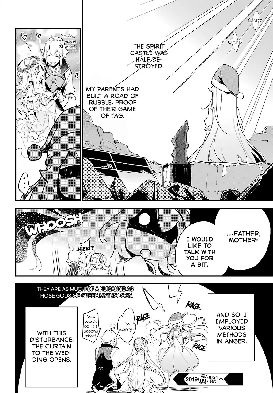 Dad Is a Hero, Mom Is a Spirit, I’m a Reincarnator Chapter 11 - Page 32