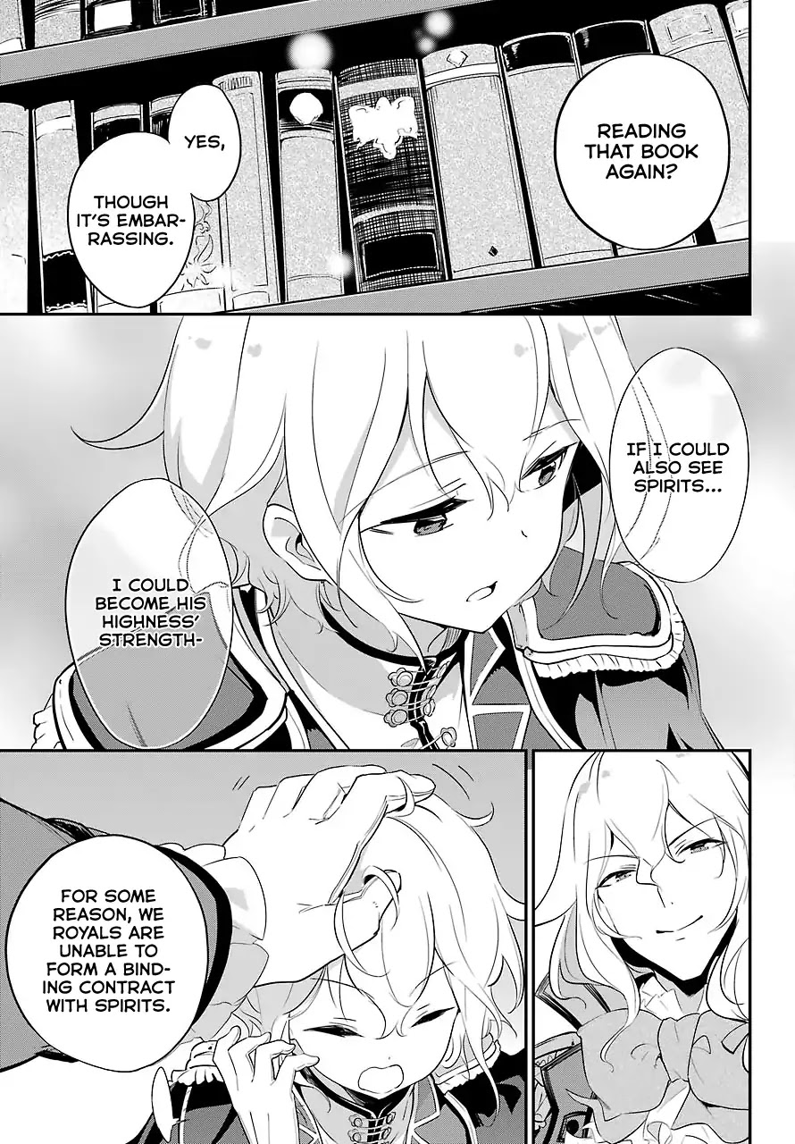 Dad Is a Hero, Mom Is a Spirit, I’m a Reincarnator Chapter 11 - Page 5