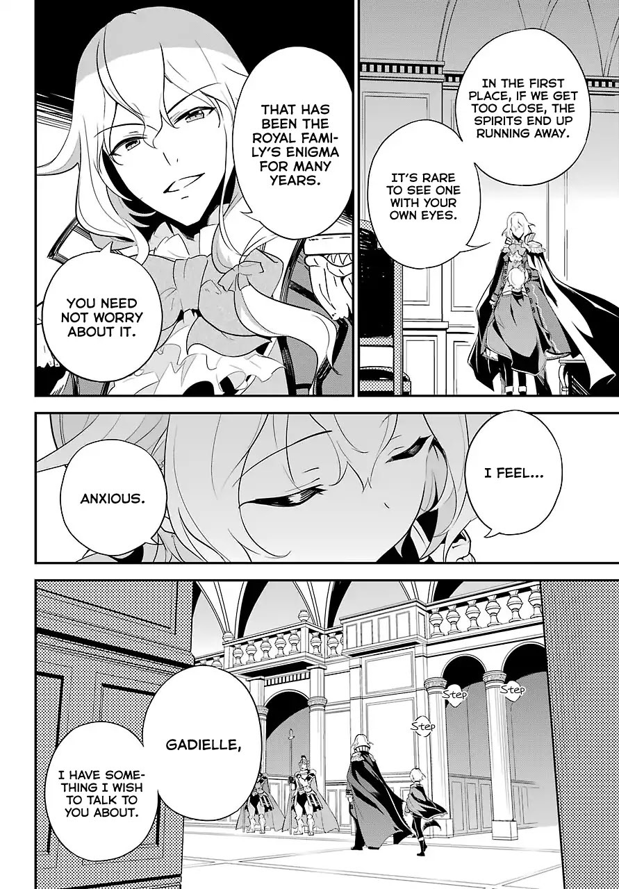 Dad Is a Hero, Mom Is a Spirit, I’m a Reincarnator Chapter 11 - Page 6