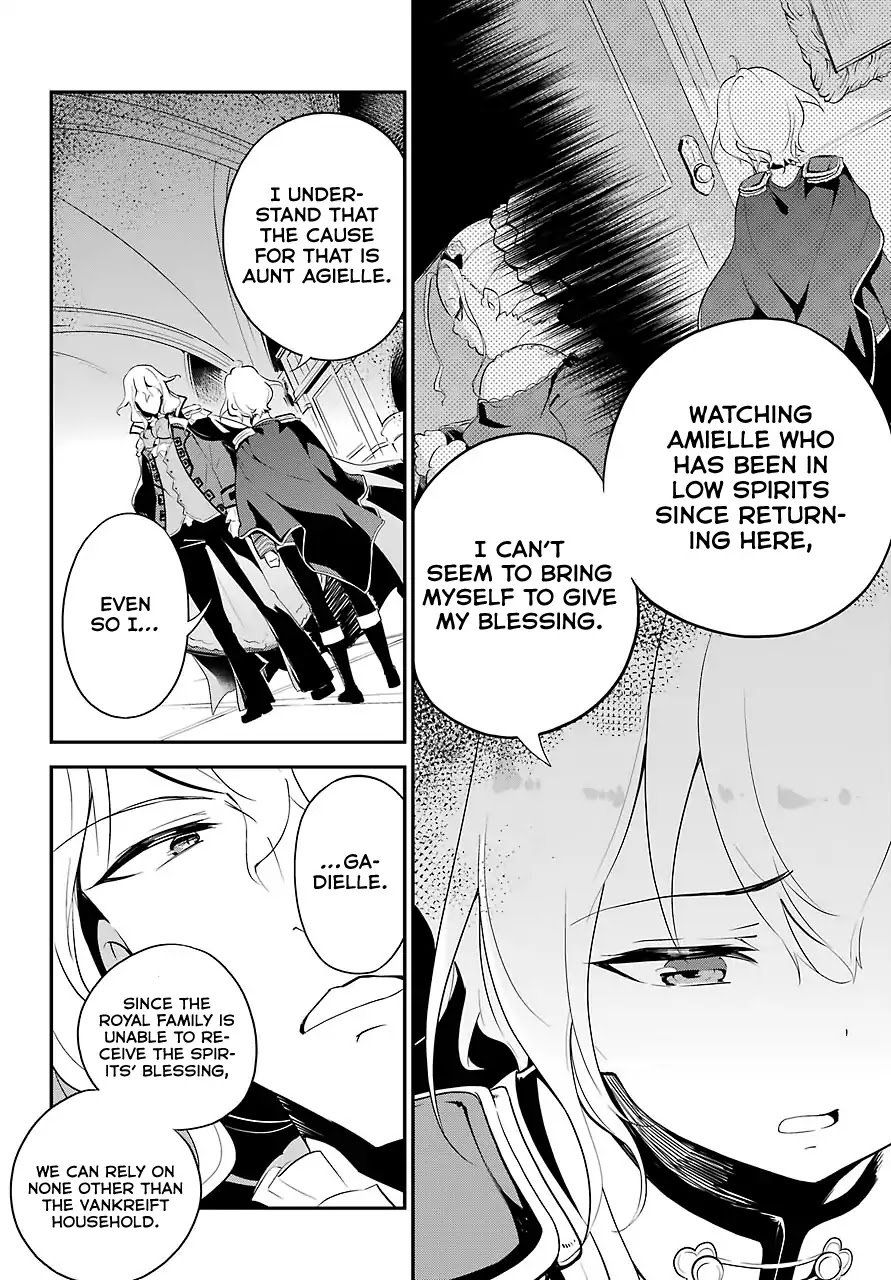 Dad Is a Hero, Mom Is a Spirit, I’m a Reincarnator Chapter 11 - Page 8