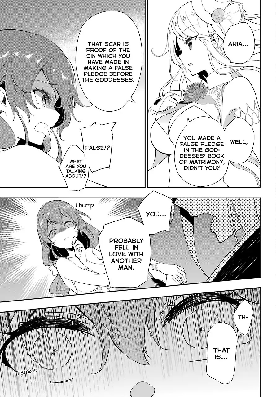 Dad Is a Hero, Mom Is a Spirit, I’m a Reincarnator Chapter 13 - Page 16