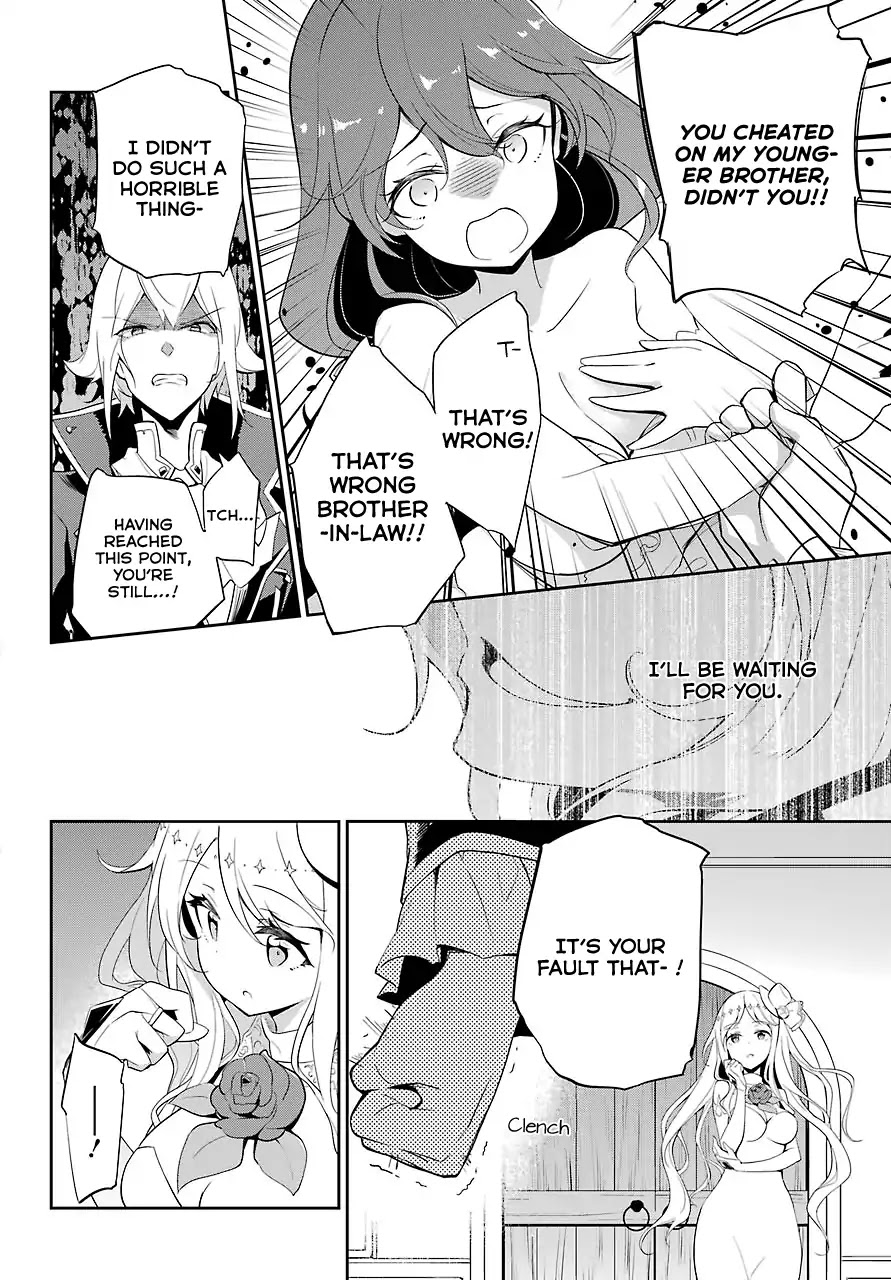 Dad Is a Hero, Mom Is a Spirit, I’m a Reincarnator Chapter 13 - Page 17